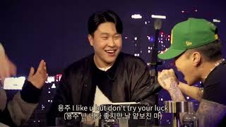 Jay park Psick show freestyle prodZeu 피식쇼 박재범 프리스타일 [upl. by Gnolb660]