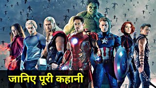 Avengers Infinity War ALL FUNNY Scenes in Hindi  Ironman Hulk Thor and Rocket Comedy Moments [upl. by Shewchuk]