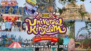 VGP Universal Kingdom Complete Tour Tamil  Most Rides Are Closed❌ Water Rides Food amp Ticket Price [upl. by Mariano497]