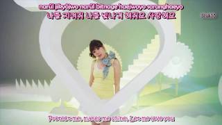 HDMv Lyn 린  Honey Baby Love EngsubRomani [upl. by Lubin114]