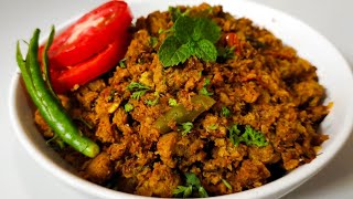 Soya Keema Recipe  Veg Keema Recipe  Soya Chunks Recipe [upl. by Valry]