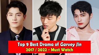 GARVEY JINJIN ZE 张家玮 DRAMALIST 20172022 [upl. by Aitas]