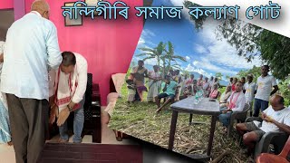 Jonotar Duware Duware assam motivationalvideo NANDIGIRIBHUYANFanClub [upl. by Legnaleugim674]