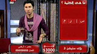 تامرعادل ميلودى تريكس Tamer Adel melody trix [upl. by Chaim828]