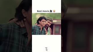 Kuchh बनके south indian movies [upl. by Melva826]