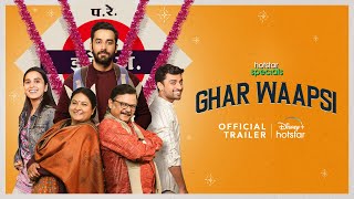 Hotstar Specials Ghar Waapsi  Official Trailer  Streaming from 22nd July  DisneyPlus Hotstar [upl. by Yemerej]