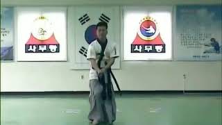 Haidong Gumdo Form Ssangsu Gumbup  3 [upl. by Jocelyne]