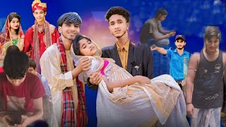 বাংলা হাসির ভিডিও Bangla hasir videoHansi vairal video subscribe [upl. by Dyolf]