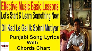 Dil Kad Le Gai Ik Sohni Mutiyar  Punjabi Song Lyrics With Chords Chart  Tony S [upl. by Marcia320]