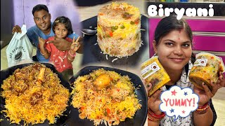 ଘରେ ଖାଇଲୁ ସବୁଠୁ ଭଲ Mutton Biryani amp Veg Biryani basudevvlogs [upl. by Quartus]