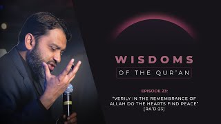 Ramadan Series 2024  Ep 23 “Verily in the Remembrance of Allah Do the Hearts Find Peace” Ra’d28 [upl. by Sivle]