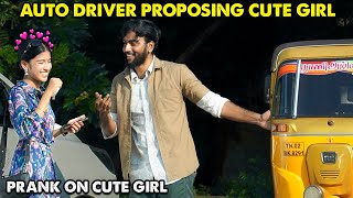 Auto Driver Flirting With Cute Girl Prank🛺👩❤️  Pranks In India 2023  Kovai 360 [upl. by Amahs281]