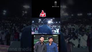 thumbsup add chiranjeevi sharwanand [upl. by Ronel]