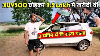 35 लाख में Best Second Hand Car बस Gearbox ने दे दिया धोखा  Ownership Review [upl. by Fitzpatrick]