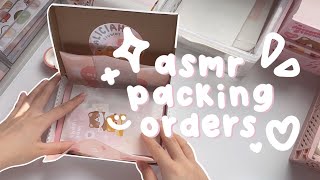 asmr packing orders real time  small business no music or talking 2 [upl. by Ainirtak]