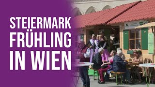 25 SteiermarkFrühling in Wien  Engagierter Auftritt des TVB Ausseerland Salzkammergut [upl. by Dolly]