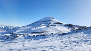 Volcan Tromen Argentina Neuquen 4K [upl. by Gussie]