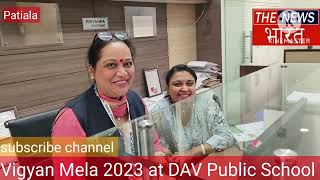 Vigyan Mela 2023 at DAV Public School in Patiala [upl. by Atirhs129]