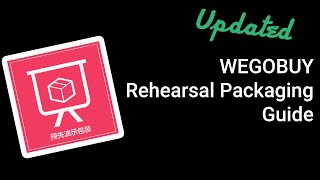 Wegobuy Rehearsal Packaging  The New Process amp Mistakes to Avoid [upl. by Esereht]