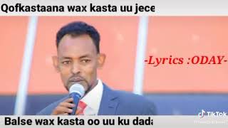 Somali motivation speech Abwaan Xasan Dhuxul LaabsaalaxSomali Inspiration [upl. by Dinny205]