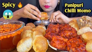 Eating Chilli Momo  Eating Spicy Panipuri 🔥 Spicy Panipuri Eating Challenge  Momos Challenge [upl. by Carn938]