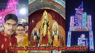 Kali Puja Pandal hopping Nimta 2024 vlog pandalhopping happykalipuja ytvideo [upl. by Hilaria]