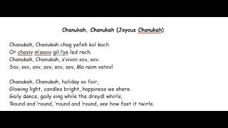 Chanukah Chanukah New [upl. by Nosyaj]