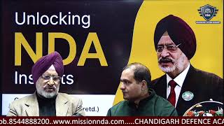 Comprehensive insights into the National Defence Academy NDA by Major General H J Singh [upl. by Thunell]