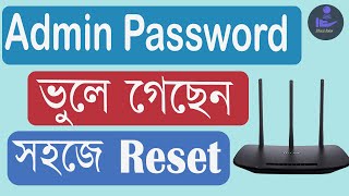 how to reset wifi admin password Recover wifi admin passwordWavlinkMarqueTendaTPLinkDlink [upl. by Iew169]