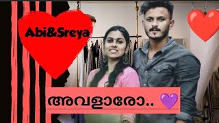 അവളാരോ❤series😍part238ശ്രെയാ അവനെ വിശ്വസിച്ചു 🥺ഇനി അവന്റെ plan എന്താരിക്കും😵 [upl. by Orabelle661]