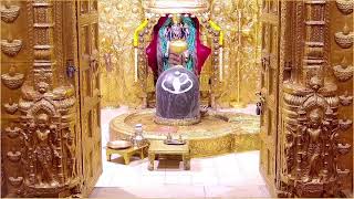 🔴 Live Darshan  Shree Somnath Temple First Jyotirlinga10November2023 [upl. by Nnaecyoj57]