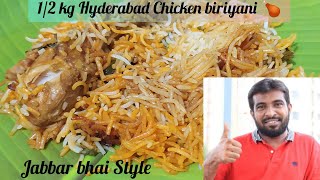 Hyderabad Chicken 🍗 Biryani  12 kg chicken  In Jabbar bhai Style [upl. by Adnamra]