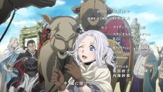 The Heroic Legend of Arslan  Ending Song [upl. by Spiers]