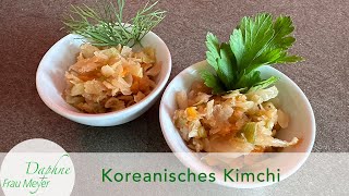 Kimchi einfach erklärt kimchi kimchirezept kimchi anleitung [upl. by Tillman275]