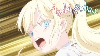 Soldout  Asobi Asobase [upl. by Dyanna103]