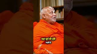 Rambhadracharya ji की गावही ने कैसे राम मंदिर Case बदल दिया😮😮jaishreeram shorts podcast video [upl. by Oilenroc]