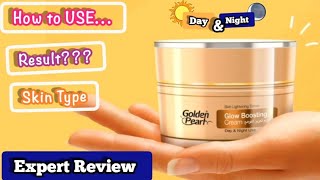 Golden Pearl Glow Boosting Cream Complete Review ‎infuber [upl. by Nate]