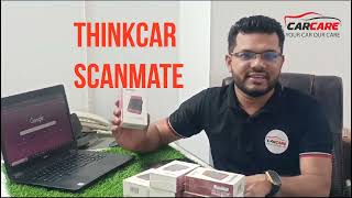 Thinkcar Scanmate  Lifetime Free Software Update  Replacement Warranty  Thinkcar Tools  Car Care [upl. by Elimac]