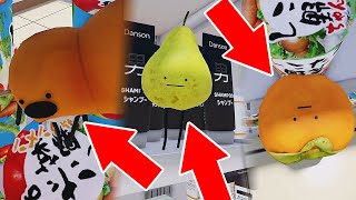 Hide and seek with Mitarashi Dango Pear Persimmon in Secret Staycation Roblox [upl. by Phillada]