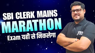 REASONING MARATHON II SBI CLERK MAINS 2024  ANKUSH LAMBA [upl. by Summer331]