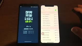 限界突破WiFiがWiFiにつながらない [upl. by Melville]