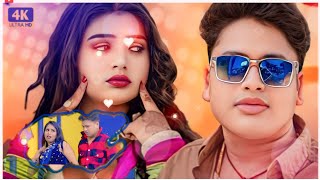 video Avdhesh Premi new Bhojpuri Song archestra New Whataspp Status Video trending song viral [upl. by Galloway785]