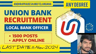 Union Bank of India Jobsunion Bank recruitmentandhrapradeshTelanganajobs Local bank officer [upl. by Willie368]