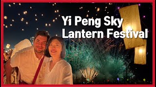 Chiang Mai Yi Peng Lantern Festival by CAD Vlog  Watch this before you go [upl. by Eelyr]