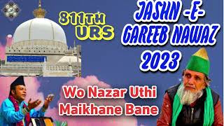 Wo Nazar Uthi JASHN E GARIB NAWAZ 2023  MUKARRAM ALI WARSI  SHAMONPET CIRCLE WARANGAL [upl. by Claudette]