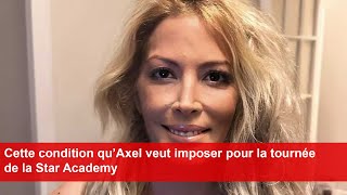 Loana réanimée par les pompiers  son ami Eryl Prayer fait dinquiétantes révélations à son sujet [upl. by Lj]