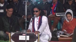 Baul Gaan  Tumar ardor  Anu Shorkar [upl. by Ennirac]