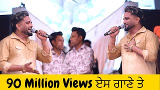 90 Million Views ਏਸ ਗਾਣੇ ਤੇ  Manjit Sahota New Song  Manjit Sahota All Song [upl. by Runkle518]