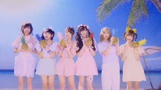 バンドじゃないもん！  夏のOhバイブス MUSIC VIDEO [upl. by Rutledge]