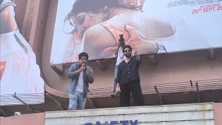 Yudhra Movie Promotion At Gaiety Galaxy Theatre By Siddhant Chaturvedi [upl. by Kono202]